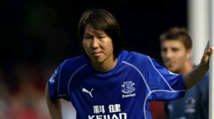 BREAKING NEWS: A former Everton player was "sentenced to life in prison" as a result of corruption.