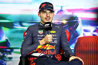 UNEXPECTED ANNOUNCEMENT:Verstappen openly proclaimed his intention: "I'm no longer the leader of the pack," and explained why.